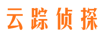 长安捉小三公司